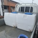 대성전기종합상사 이미지