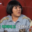 평화와평화;산책종점 이미지