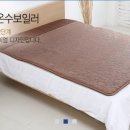 청운산업 이미지