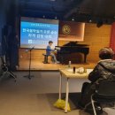 벽산음악교습소 이미지