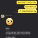 [공지] [에듀콘/CONiz] #8 해외 비즈니스 영어과정 66기 - 10-11주차 마지막 일상, Individual/Group PT...