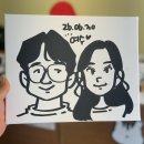 캔버스 - 달성군 가창로 1105 | 여수 이순신광장 데이트 1분만에 완성하는 특별한 추억 도토리캐리커쳐 캔버스 후기