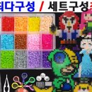 블럭스토리