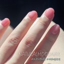 네추럴무드네일(Naturalmood nail) | 마곡나루 네일. 네추럴무드네일 강서구 웨딩네일 받을 곳 찾았다