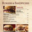 로드하우스식당