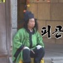 상대양과 이미지