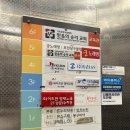 이마트24 대전목원대정문점 | 대전 도안동 사진관 '시월의사진관' 5살 아이 프로필 촬영 후기