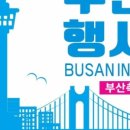 일진여관 이미지