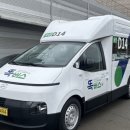 모현읍 행정복지센터 이미지