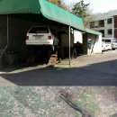 미성자동차공업사 이미지