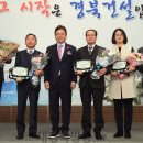 (주)올바른건설 이미지