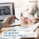 목동샤인치과의원 이미지