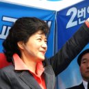 품안에 이미지