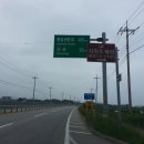 통일전망대(2) 이미지