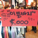 머리부터발끝까지 이미지