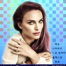 [3월29일]201621032-이채연-흑백프로필 이미지