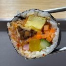 동교김밥