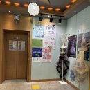 평택 미용대학 입시학원 미아카데미 상담후기