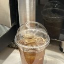 Self coffee