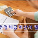 경주사랑평생교육컨설팅 이미지