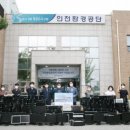 공단컴퓨터