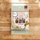 지브로 - 제주시 귀덕5길 35-5 | 지브로