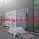 양덕동물병원 이미지