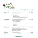 성악아카데미 이미지