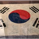 대한민국 이미지