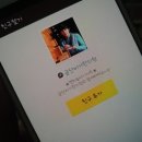 금단비가한의원 이미지