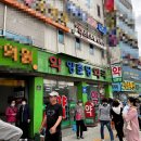 양춘당약국 이미지