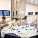 향기테라피