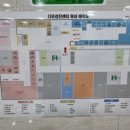 다온내과의원 이미지