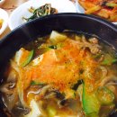 성락분식