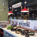군산 조선화로집 : 수송동 단체예약 가능한 소갈비 돼지갈비