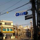 천광한의원 이미지