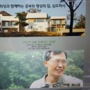 인문학과 가치중립성의 문제 이미지