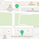 따봉부동산공인중개사사무소 이미지