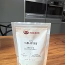 봄봄펫 | 봄봄코리아 맞춤 수비드 화식 내돈내산 1년 급여 후기, 편식 심한 말티푸 입맛에 잘 맞았던 이유