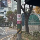 범내골약국 | 부산 서면 근처 상처 봉합 잘하는곳 - K성형외과