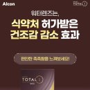 씨티안경 이미지