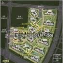 에코9단지공인중개사사무소 이미지