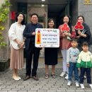 새샘어린이집 이미지