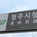 자동음성통보시스템 이미지