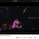 한올에너지 이미지