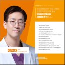 신상성형외과의원 이미지