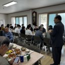 안흥면복지회관 이미지