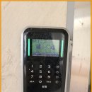 보안보건지소 이미지