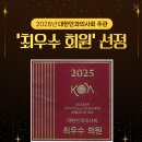 대구연세안과의원 이미지