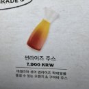 멕시칸바베큐 | [멕시타이거]강남역 멕시칸요리 타코 바베큐 맛집 금요일 방문 후기